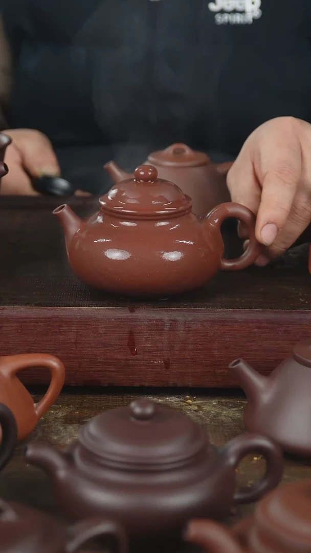 【闪购商品】紫砂茶壶260cc底槽清容天