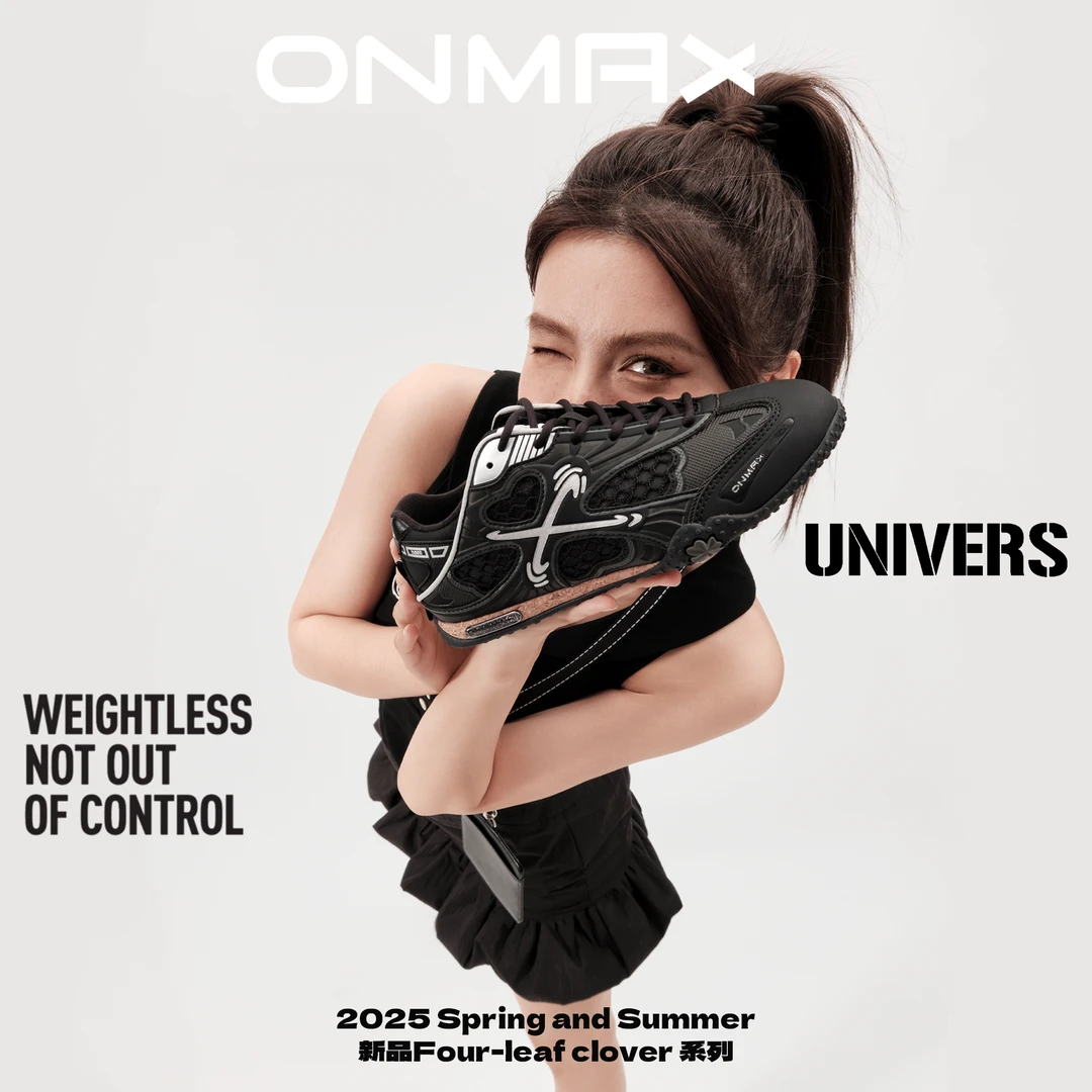 【onmax四叶草限定-黑色】2025年春季四叶草时尚运动芭蕾薄底德训鞋