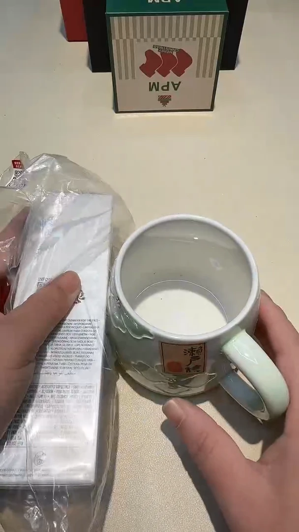 瓷片如图所示AAAAAAAAAAA205