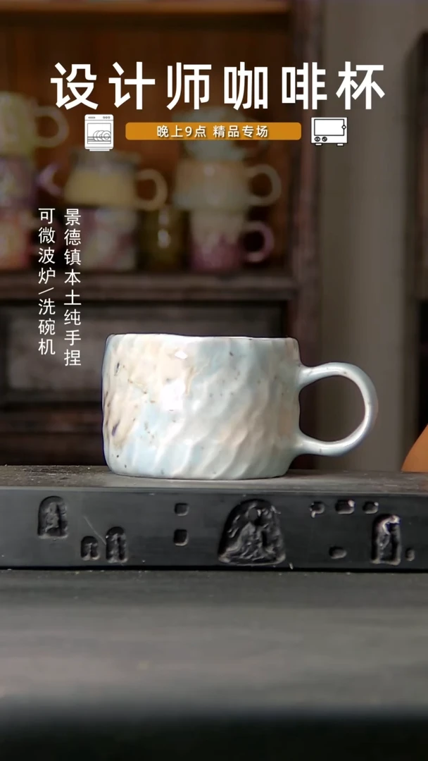 222设计师手作，一物一拍