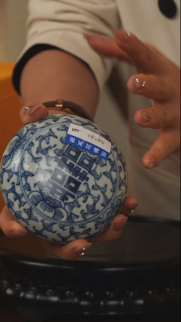 青花印泥盒111111111