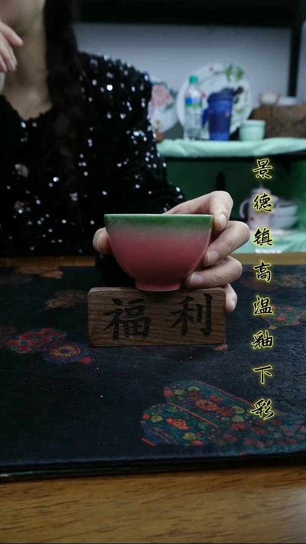 其他景德镇高温瓷新号福利-颜色釉杯子