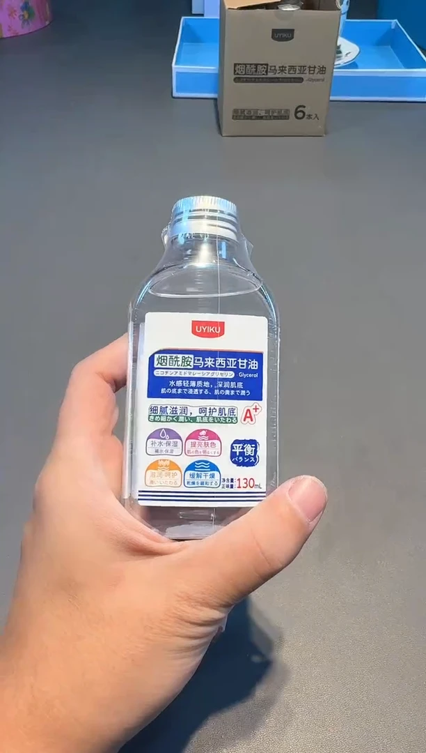【闪购商品】瓷片新号开播啦全场福利保正保真