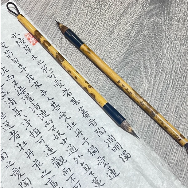 【画眉】 黑尖胖紫毫千字文小楷毛笔