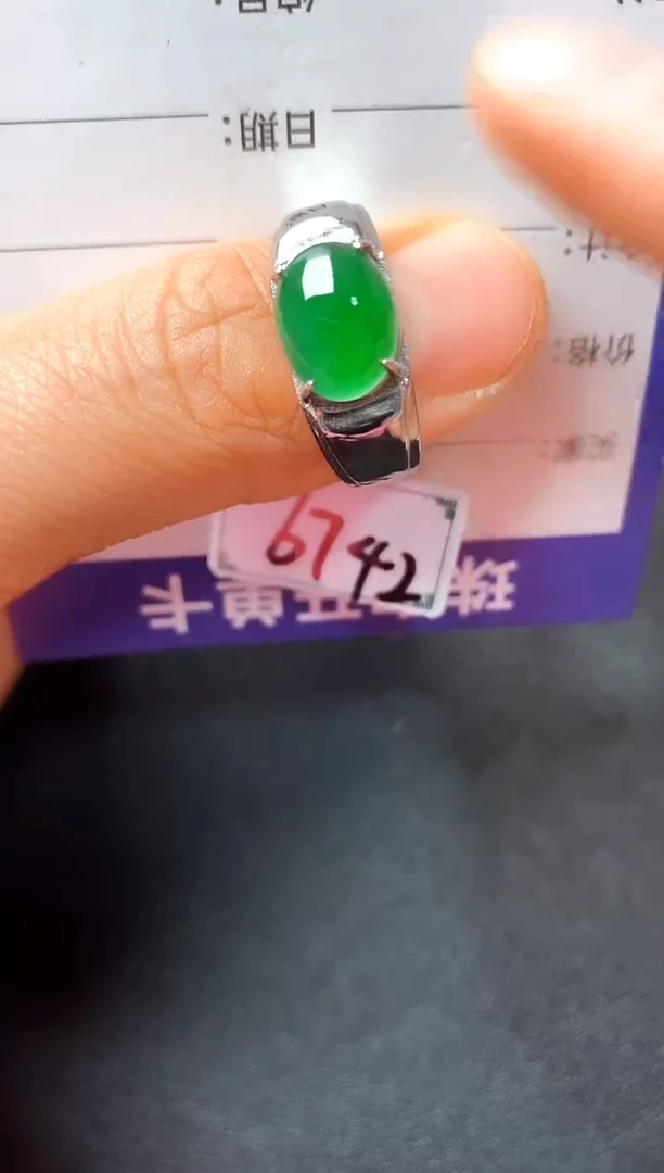 银S925镶嵌戒指翡翠22222222