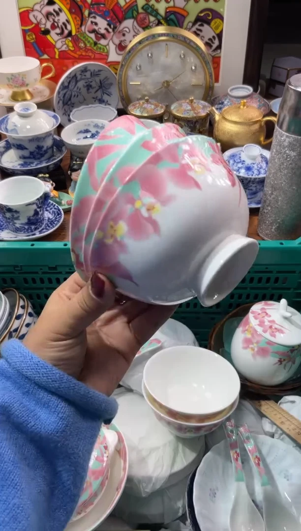 【闪购商品】瓷片瓷片满20米包邮一单一付