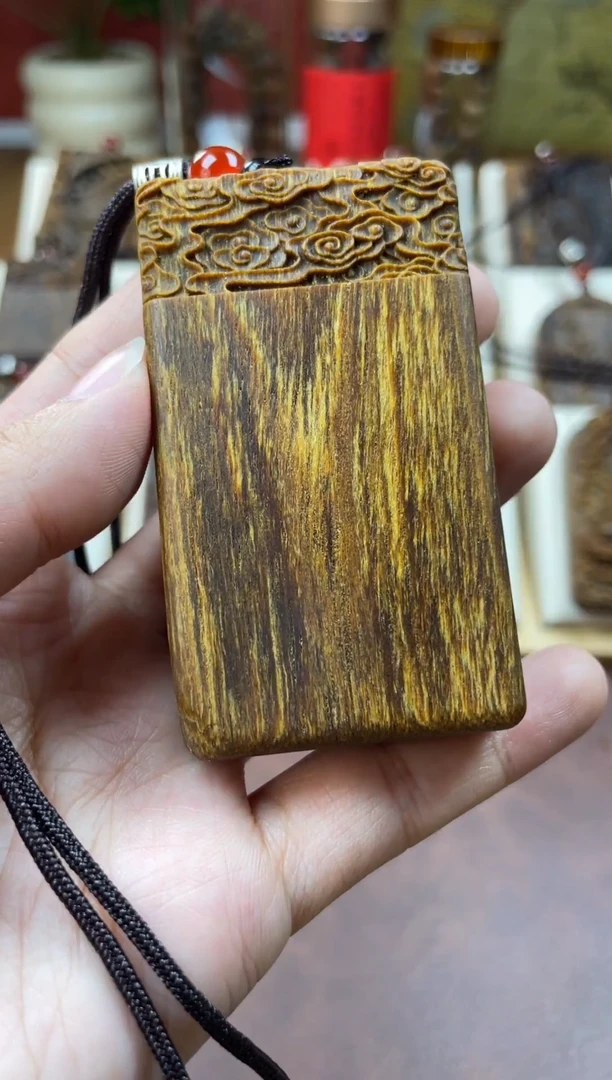 木木雕款芽庄祥云双面无事牌7cm送养香罐