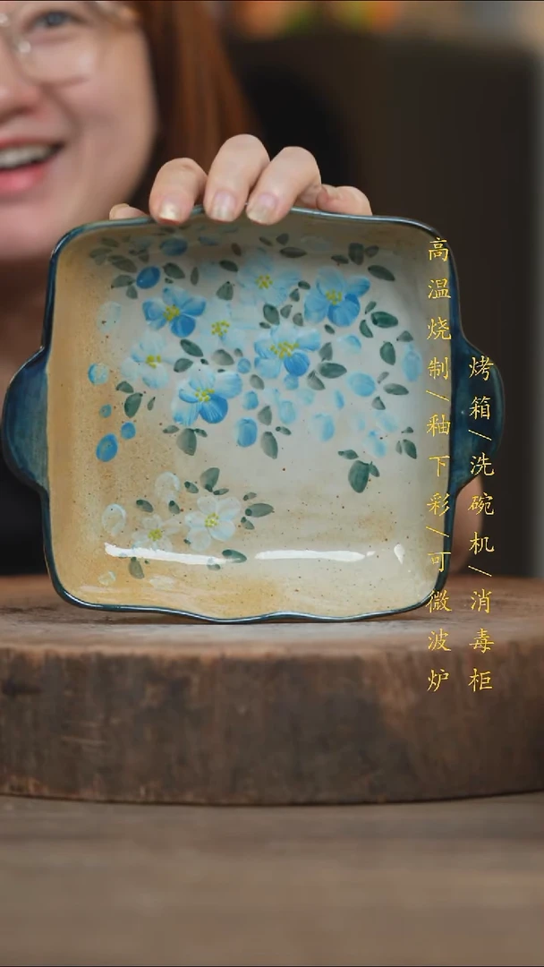 瓷片景德镇高温釉下彩（食品级）