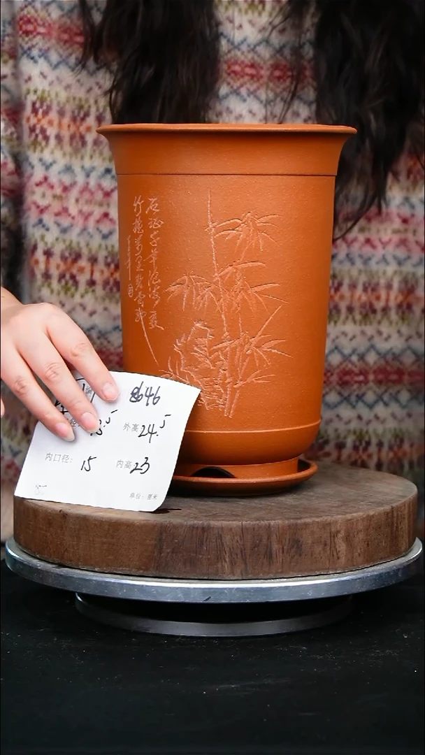 紫砂花盆8646+z紫砂花盆