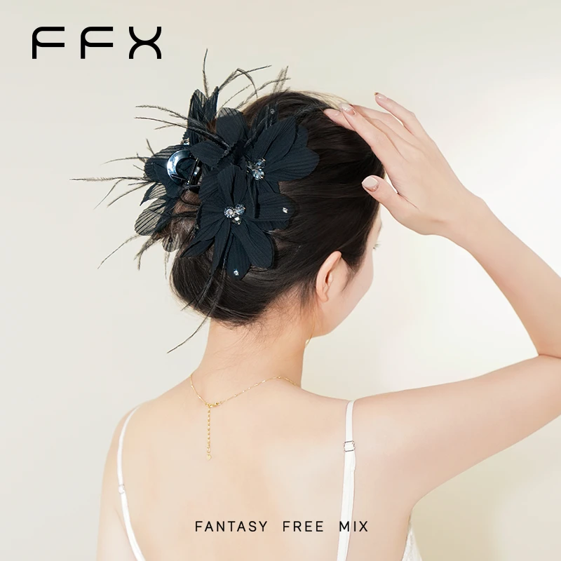 FANTASY FREE MIX【花间录】轻奢立体花朵羽毛蓬松显发量鲨鱼夹发饰