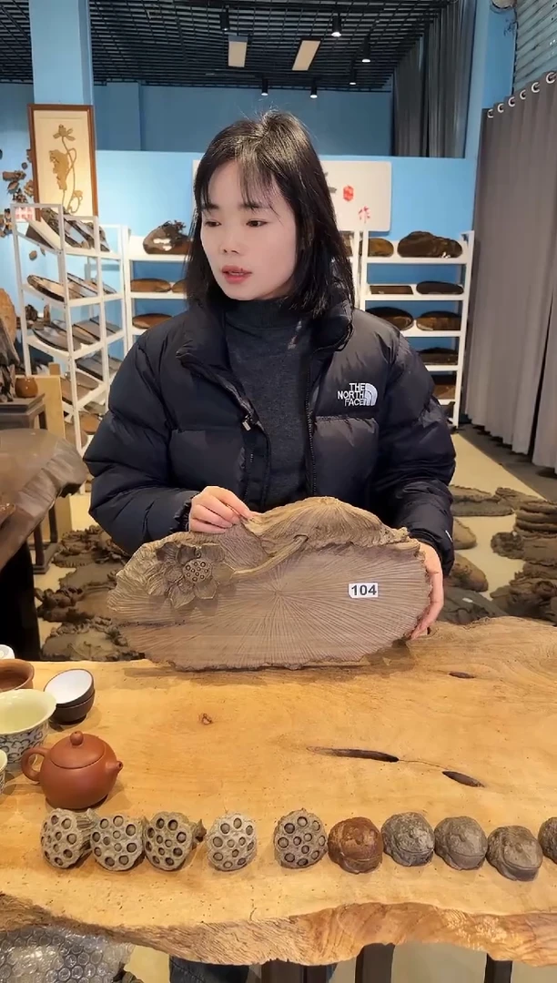 木104号乌木金丝楠干泡