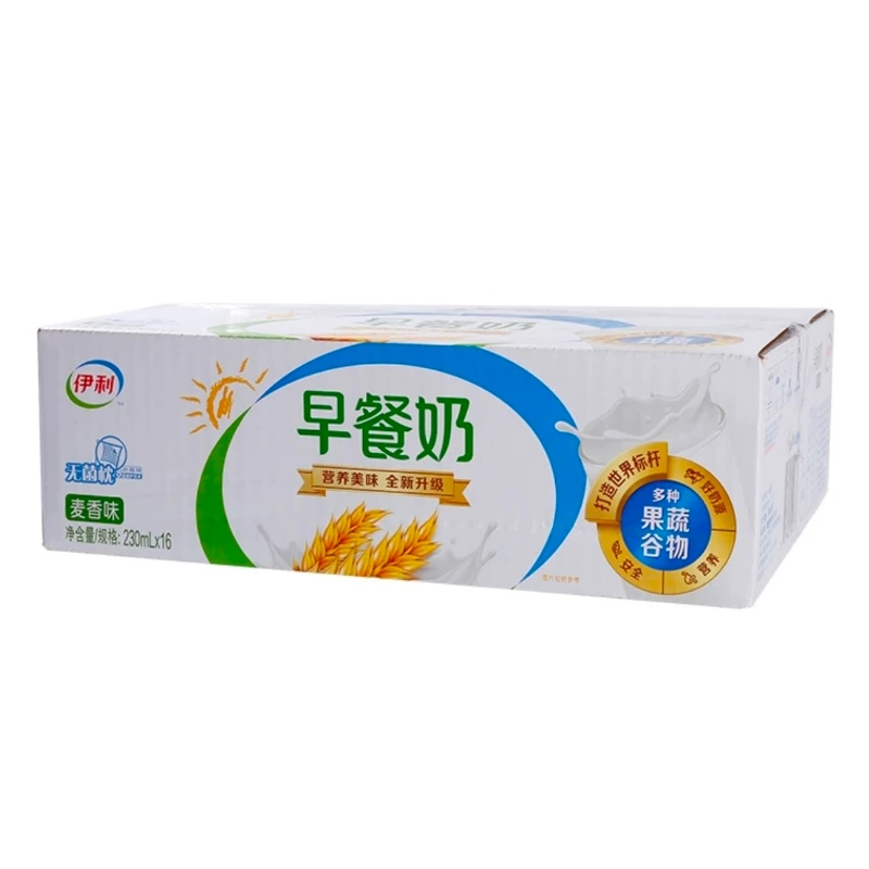 【8月新日期】伊利枕早餐麦香牛奶230ml16袋+伊利枕红枣230ml16袋营养饮品