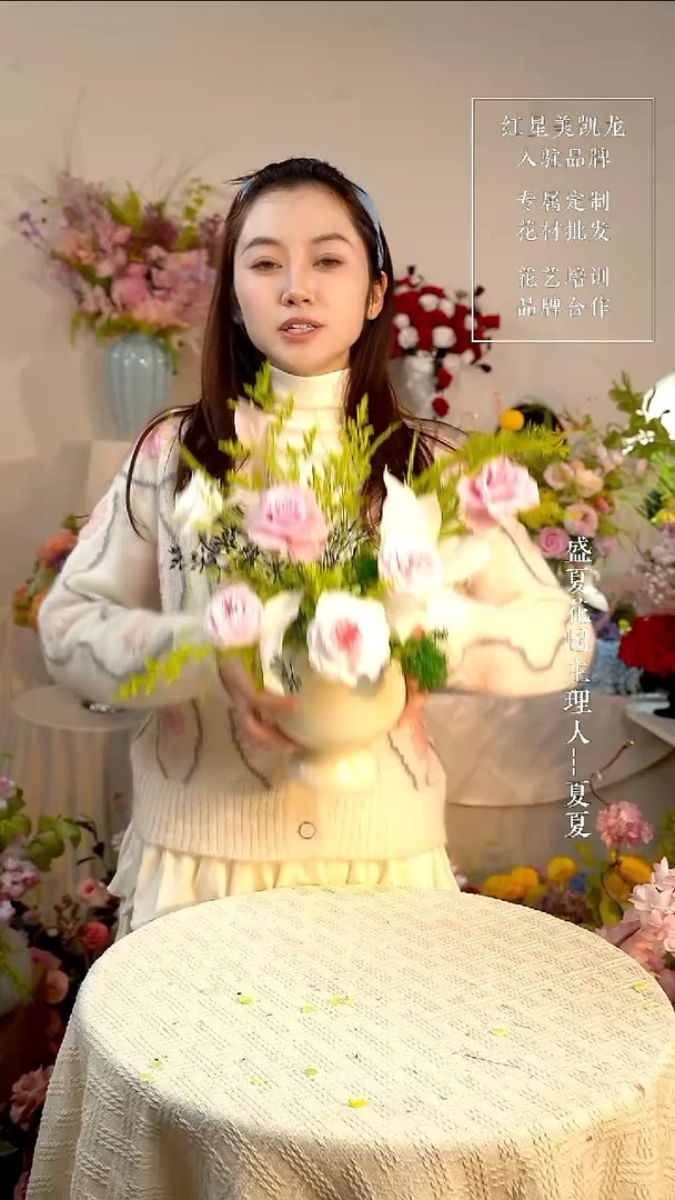 无花朵福利奶油花束