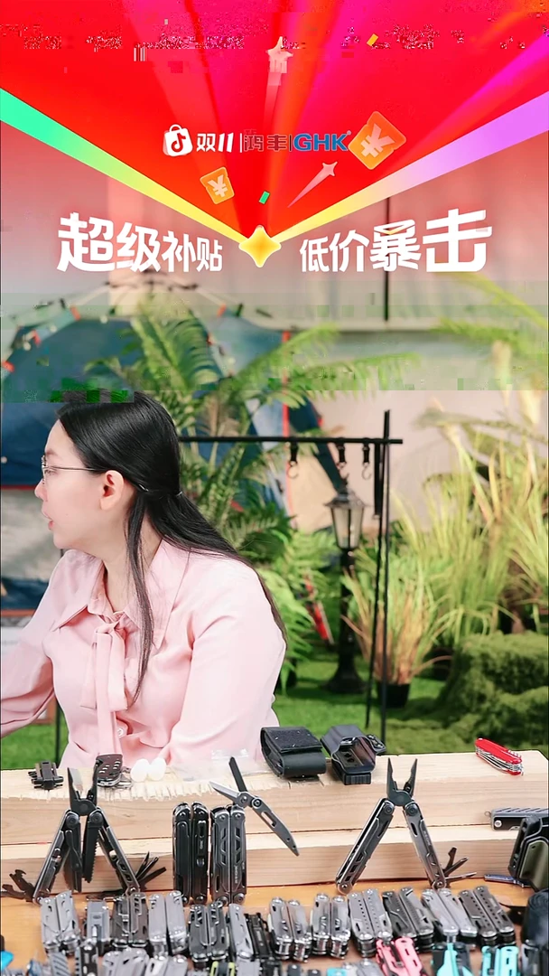 18号链接远行者福利价