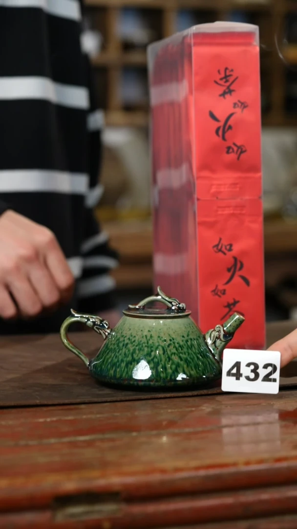 瓷片标题标题标题标题