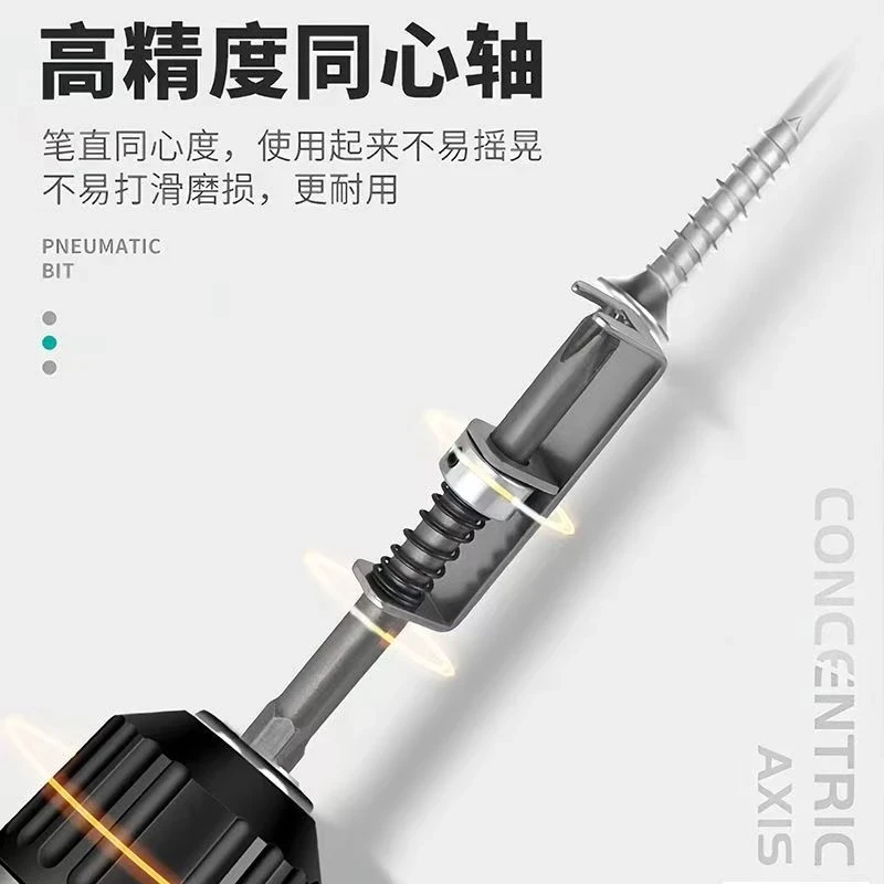 抢！弹·簧定位批弹簧式 螺·丝固定通用螺丝固定掺混肥肥料复合肥