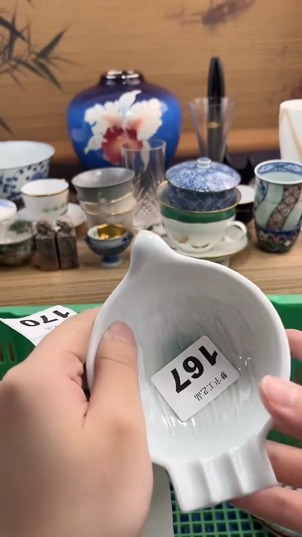 瓷片鲁*夫A瓷片      167