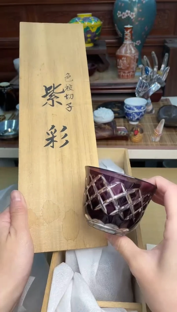 26号5个直播专用链接