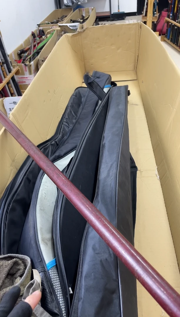 江**手孤品微瑕，实物以直播间为准