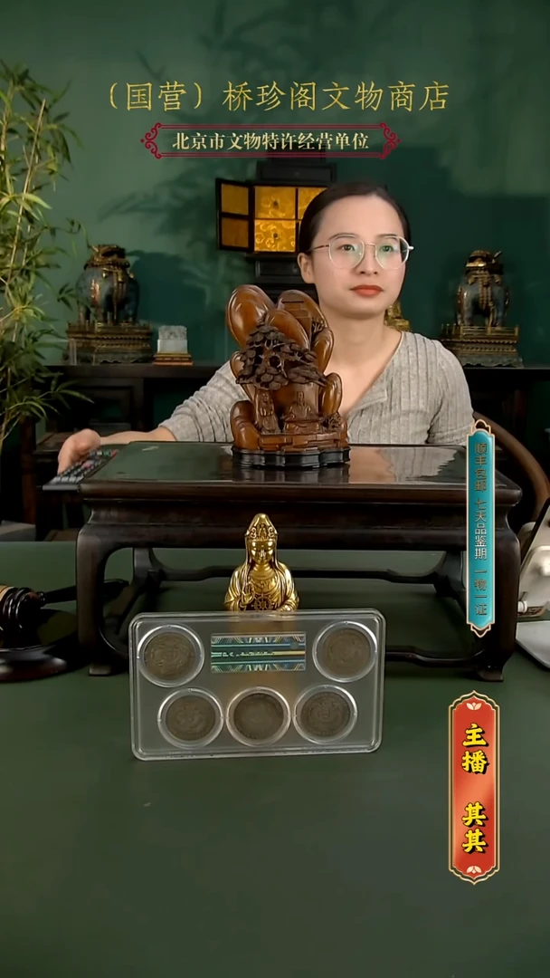 银Z*11111111111111111