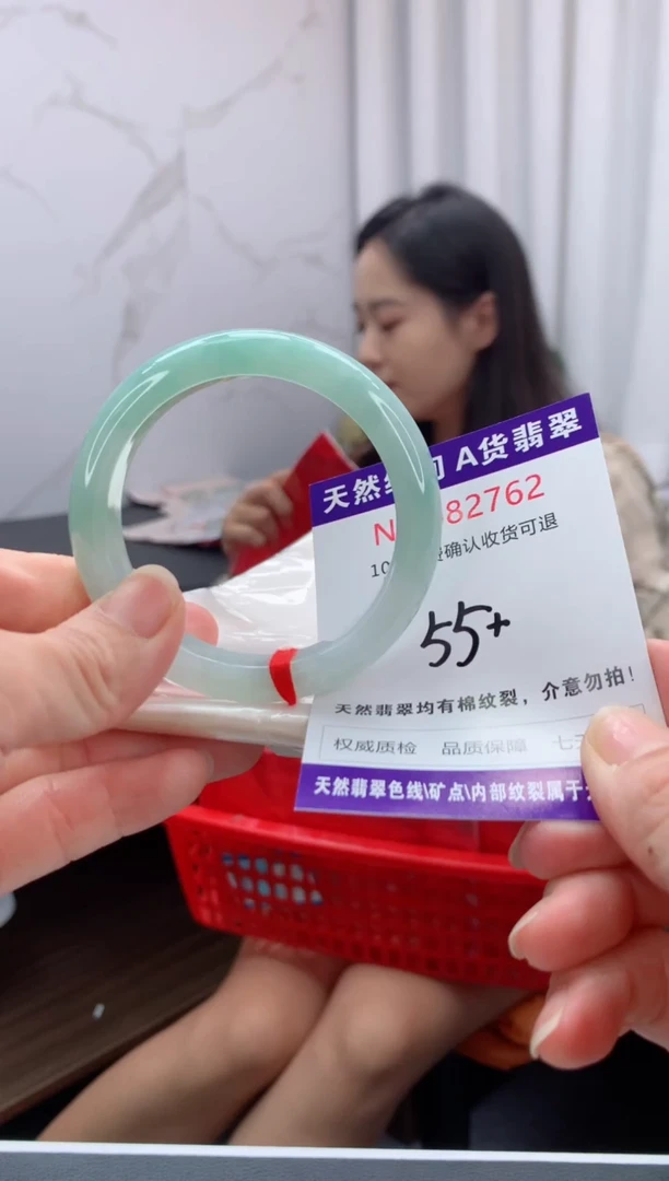 未镶嵌手镯翡翠天然缅甸A货翡翠