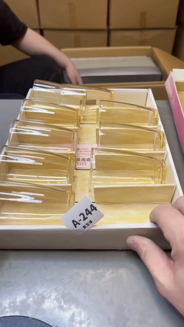 【闪购商品】瓷片244聚宝缘海淘精选