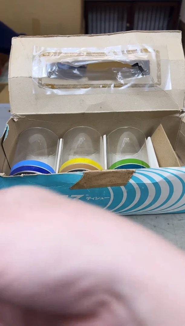 瓷片487 聚宝缘海陶精选