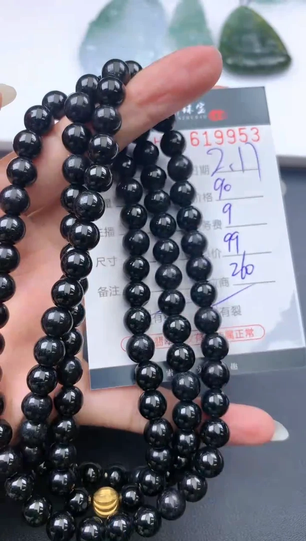 【闪购商品】翡翠挂件未镶嵌哈轩 珠串1（有纹有裂）