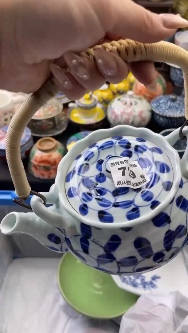 【闪购商品】瓷片729号六六工艺品瓷器
