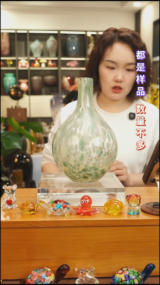 外贸花瓶尾货200