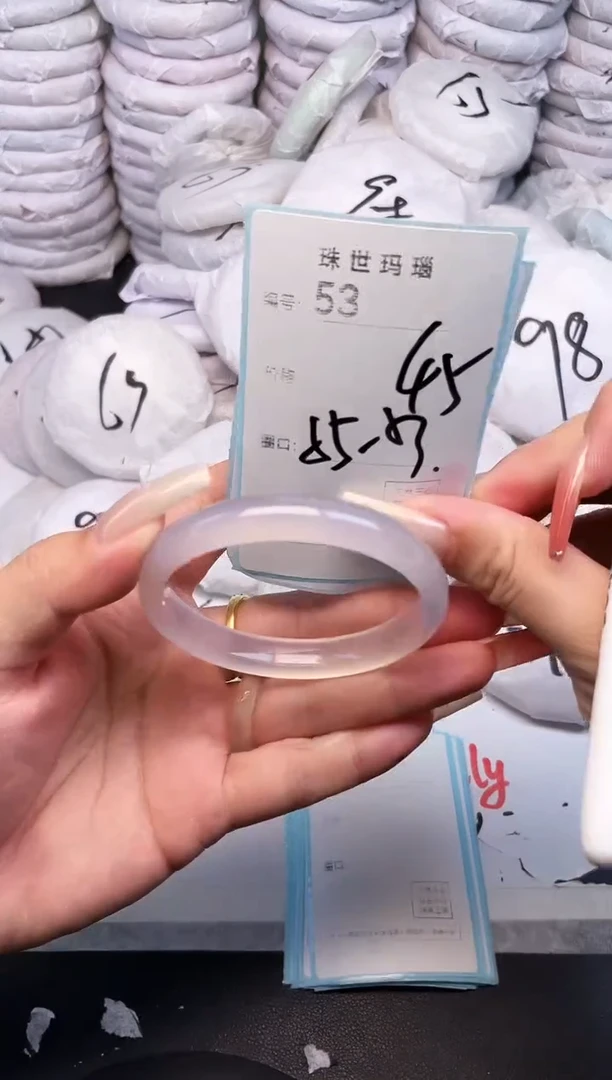 手镯玛瑙/玉髓未镶嵌53