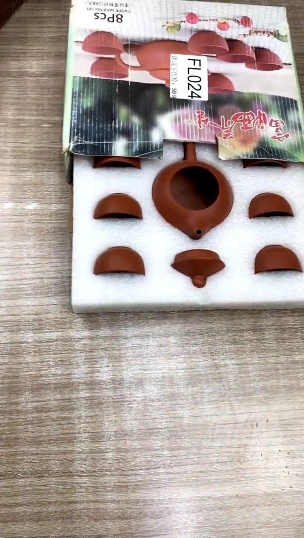 【福利】【茶具】@@@0024