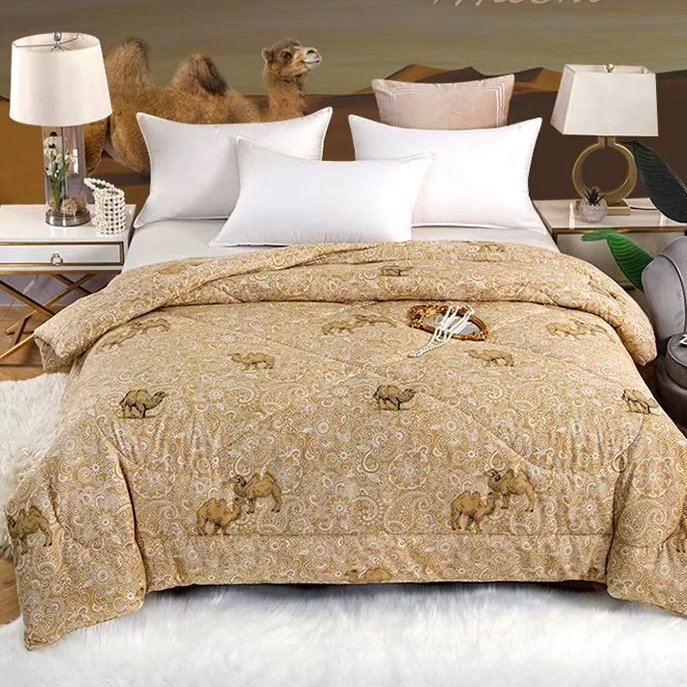 【试睡30天】保暖双人秋款骆驼纤维被子褥子200*230cm四斤 小月亮