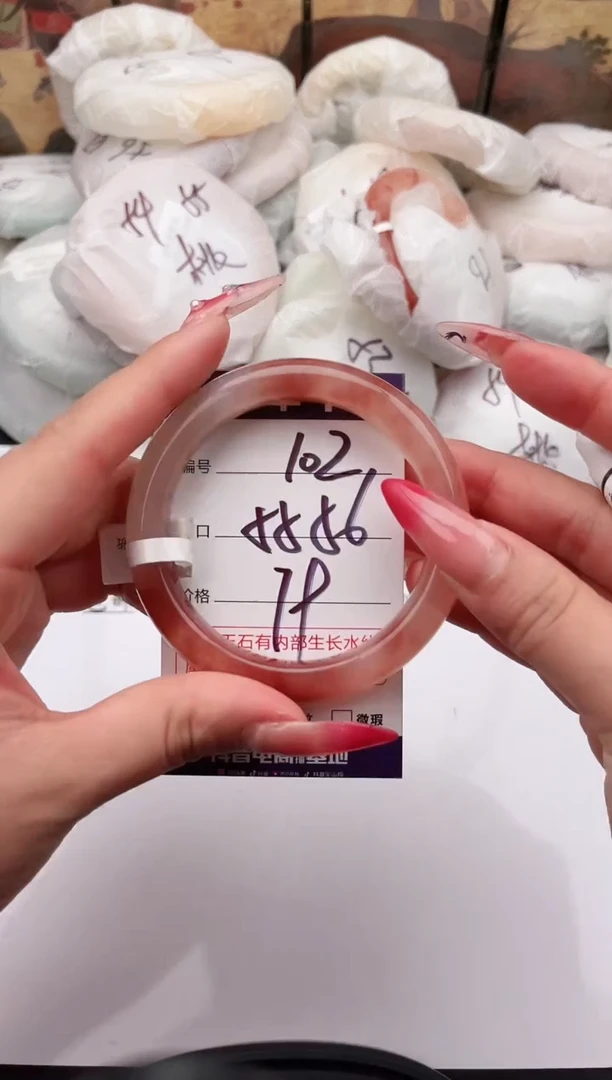 未镶嵌手镯石英质玉102   55-56