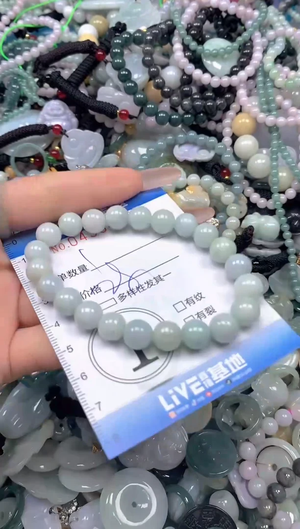 颈饰未镶嵌翡翠闪购0430466