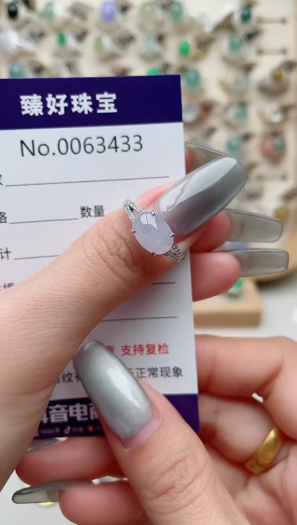 【闪购商品】翡翠戒指银S925镶嵌.........