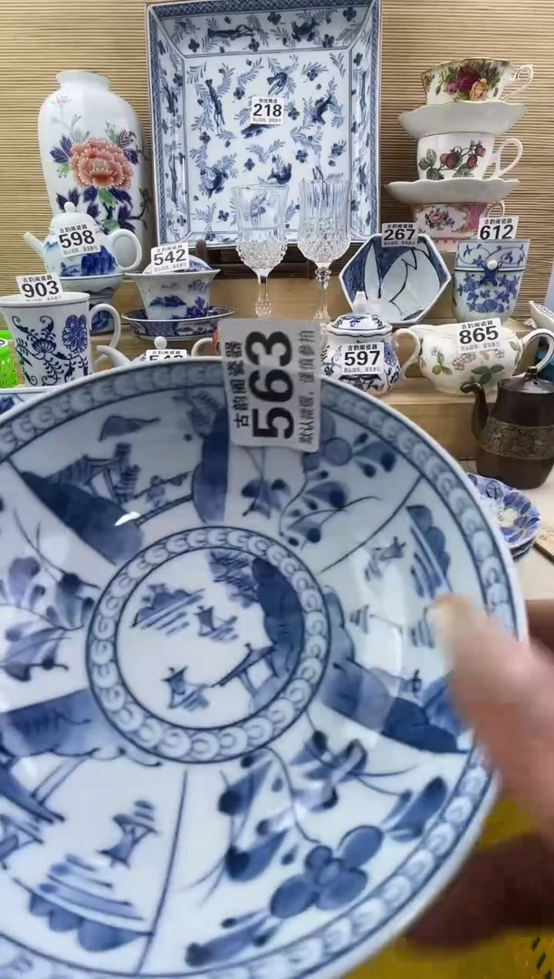 小*摆件瓷器瓷器瓷器