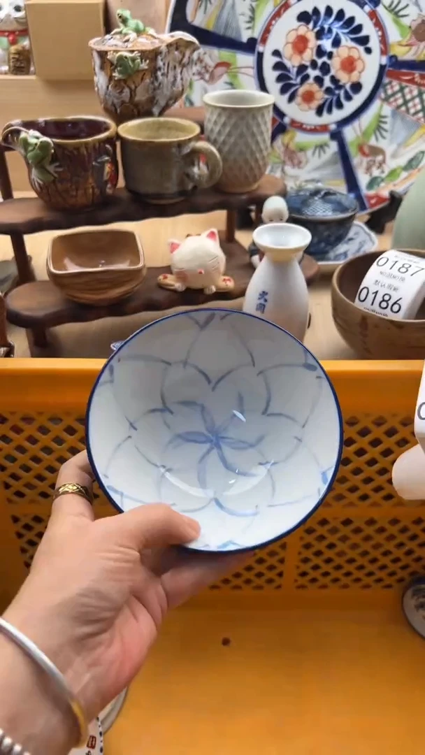 173默认微瑕，满20元包邮