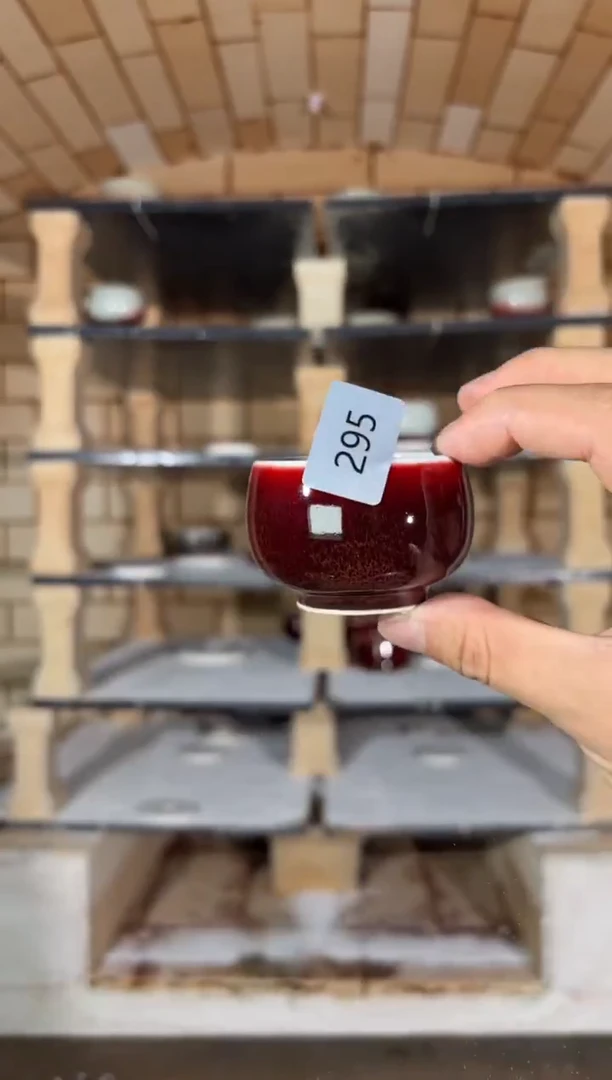 杯精品窑变钧瓷茶器