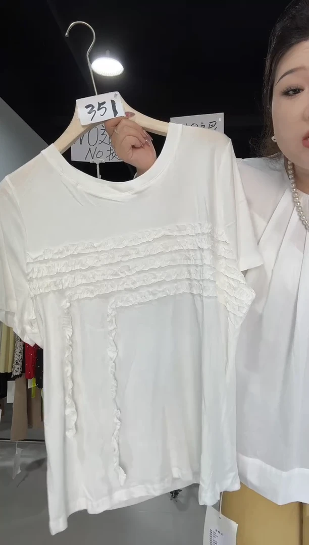 351-白色设计款短袖··