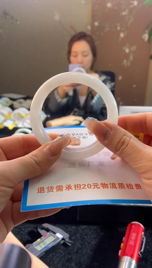 未镶嵌手镯翡翠55.9圈口t