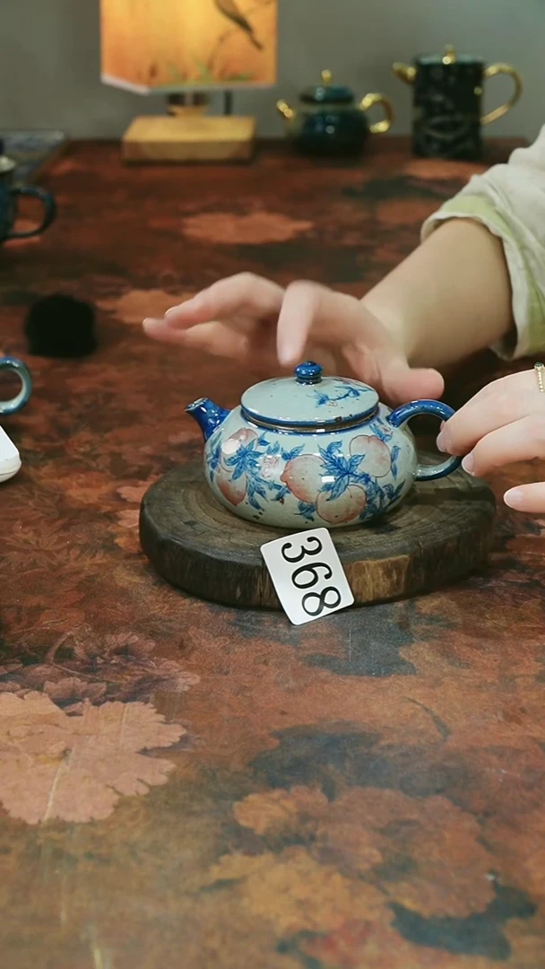 茶碗............微瑕368