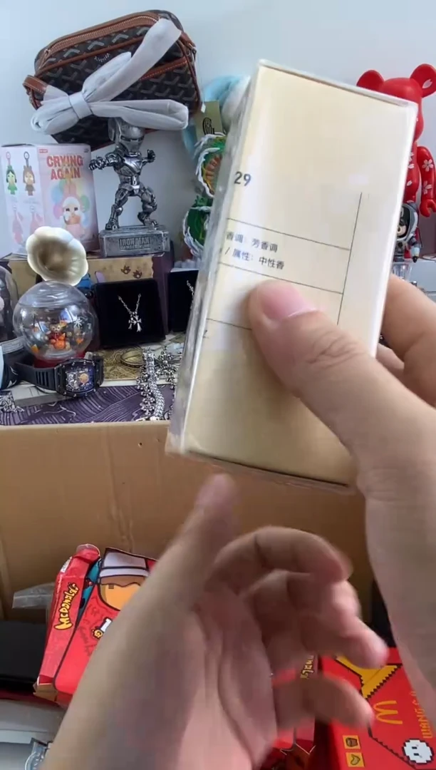 瓷片=6666666666
