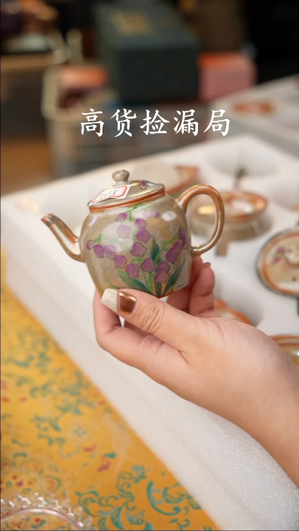 陶瓷茶具（无礼盒@@T1638