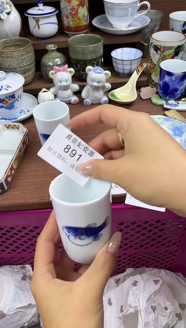 其他张*榴熹贵妃瓷器891