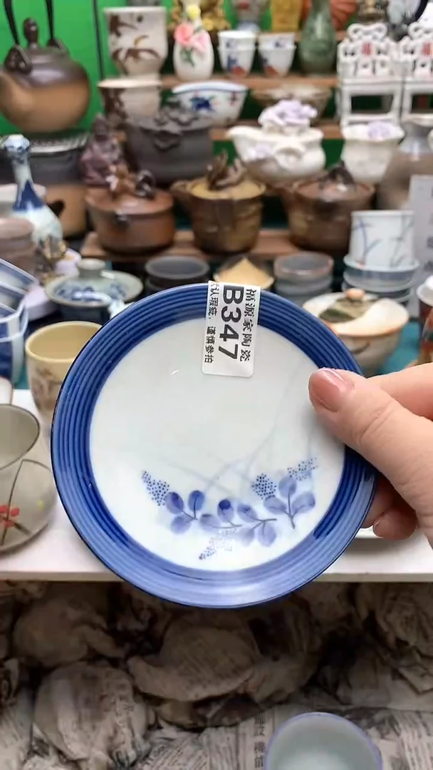 【闪购商品】盖碗海外回流瓷器