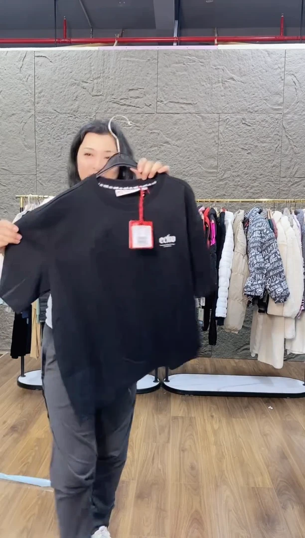 闪购衣服编码172