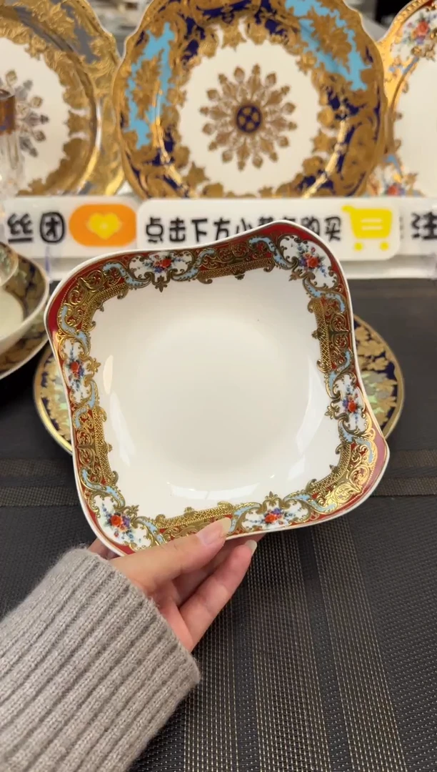 瓷片6英寸沙拉碗 福利款 2个