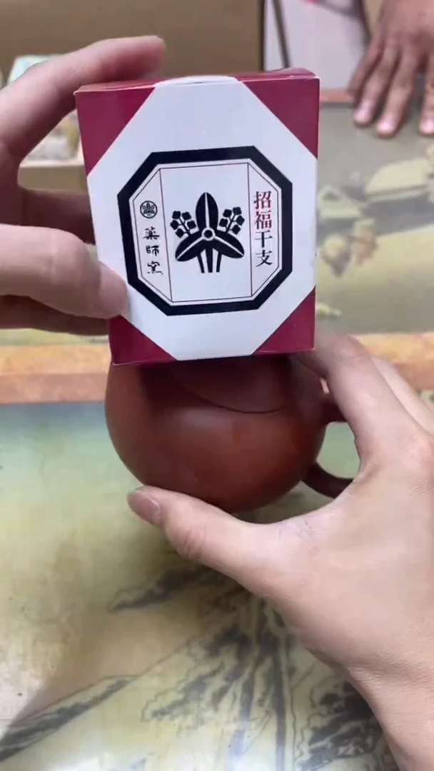 老二精选工艺品米*呀A8262