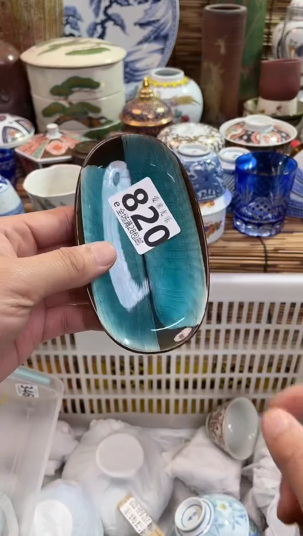 野*梅全场满28包邮，陶瓷茶具瓷器